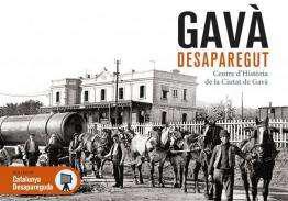 Gav desaparegut