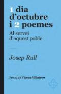 1 dia d'octubre i 2 poemes