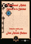 Epstola de la unicidad