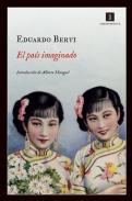 El pas imaginado