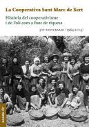 La Cooperativa Sant Marc de Xert