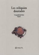 Les relquies daurades