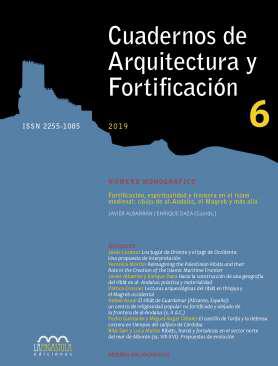 Cuadernos de Arquitectura y Fortificacin, 6