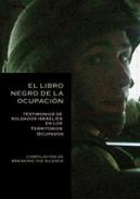El libro negro de la ocupacin