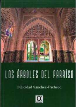 Los rboles del paraso