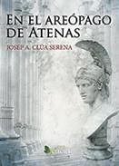 En el Arepago de Atenas