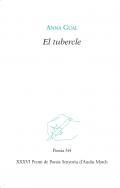 El tubercle