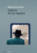 Galera de los espejos