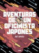Aventuras de un oficinista japons