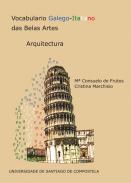 Vocabulario galego-italiano das Belas Artes