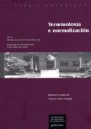 Terminoloxa e normalizacin