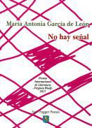 No hay seal