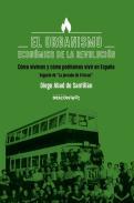 El organismo econmico de la revolucin