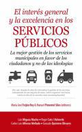 El inters general y la excelencia en los servicios pblicos