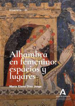 Alhambra en femenino