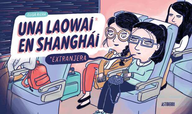 Una laowai en Shanghi