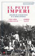El petit imperi