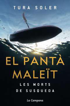 El pant malet