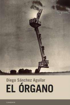 El rgano