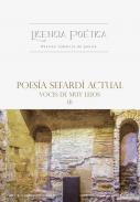 Poesa sefard actual, 1