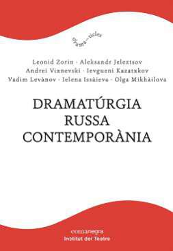 Dramatrgia russa contempornia