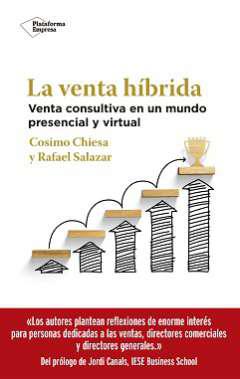 La venta hbrida