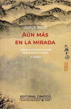 An ms en la mirada