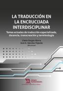 La traduccin en la encrucijada interdisciplinar