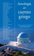 Antologa del cuento griego