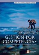 Gestin por competencias