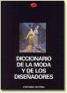 Diccionario de la moda y de los diseadores