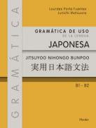 Gramática de uso de la lengua japonesa
