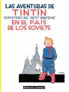 Las aventuras de Tintn, reportero del 