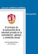 Principio de la autonoma de la voluntad privada en la contratacin