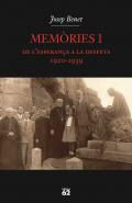 Memries I