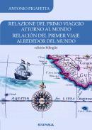 Relacin del primer viaje alrededor del mundo