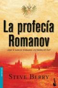 La profeca Romanov