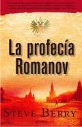 La profeca Romanov
