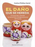 El dao que se hereda