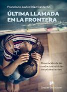 ltima llamada en la frontera