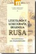 Lexicologa y lexicografa de lengua rusa