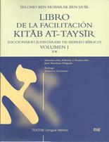 Libros de la facilitacin = Kitab at-Taysir