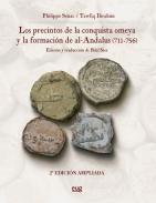 Los precintos de la conquista Omeya y la formacin de Al-ndalus (711-756)