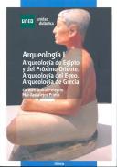 Arqueologa, 1