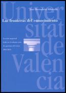 Las fronteras del conocimiento