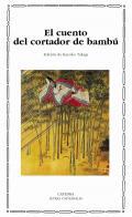 El Cuento del cortador de bamb