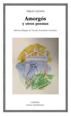 Amorgs y otros poemas