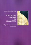 Romancero Sefardí de Marruecos
