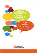 Viure a Catalunya