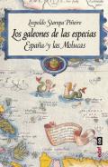 Los galeones de las especias